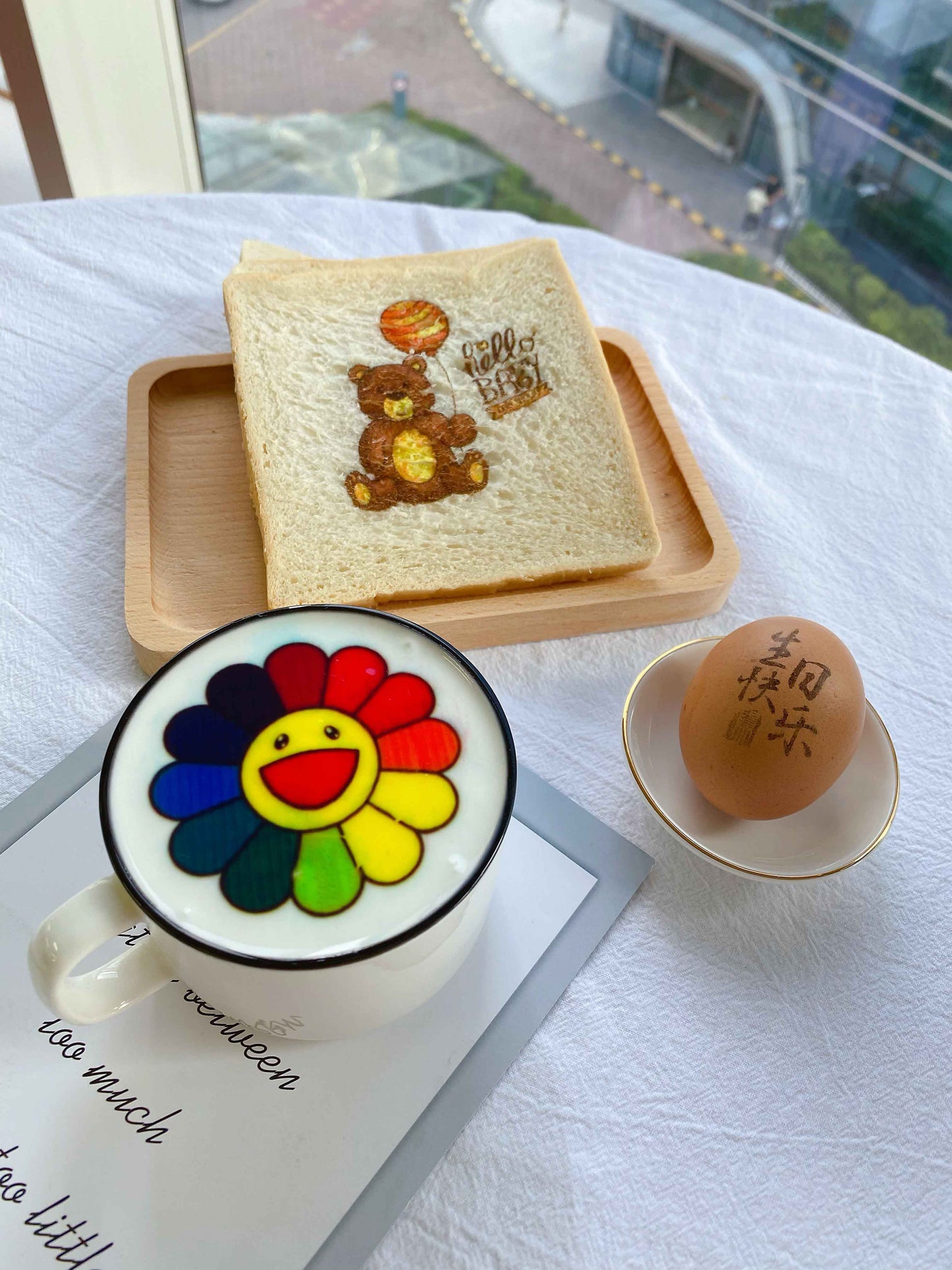 Coffee & Drink Printer Multiclolor - EB-FC