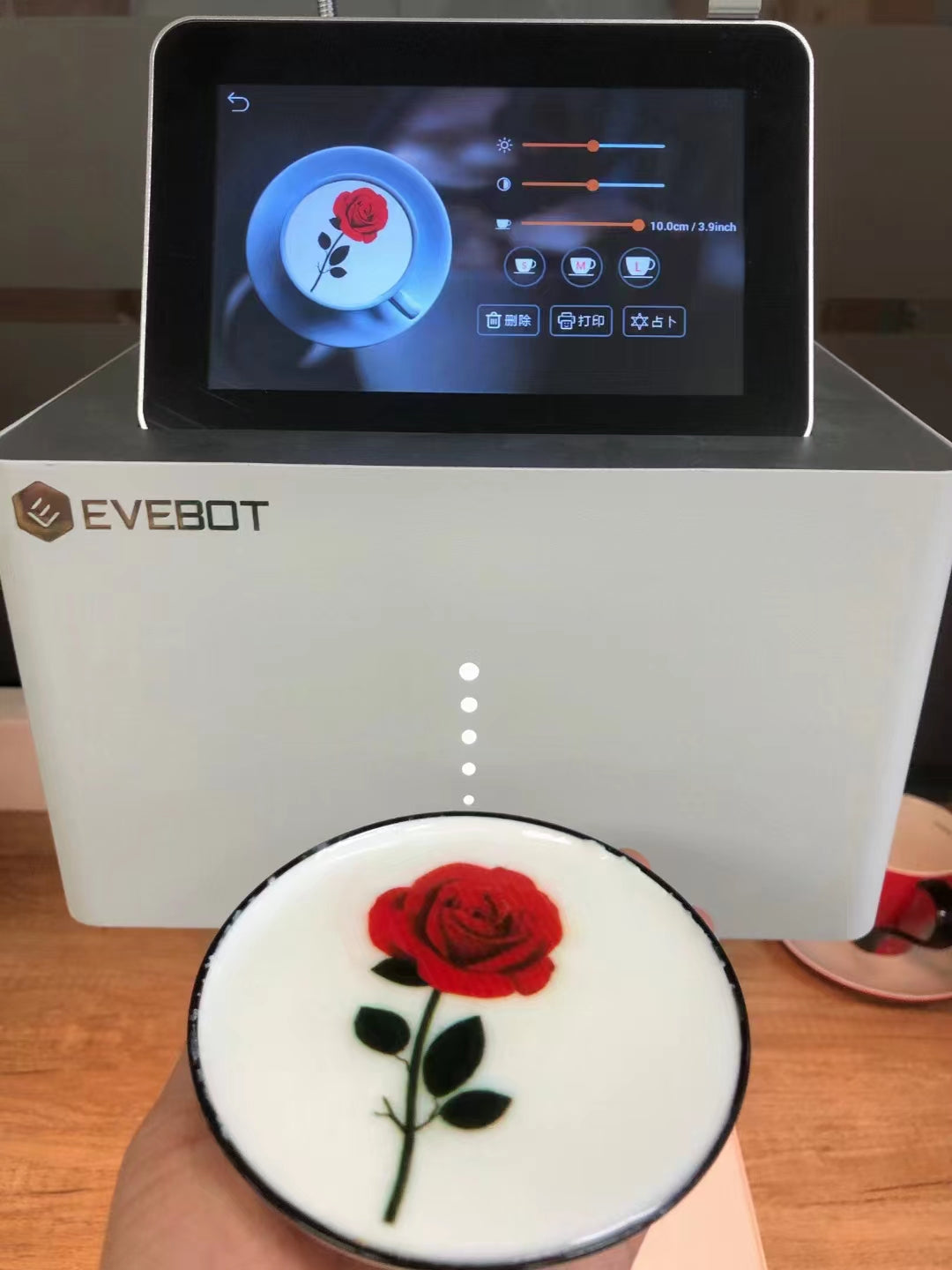 Coffee & Drink Printer Multiclolor - EB-FC